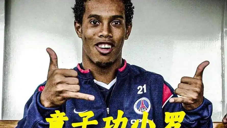 只要身体健