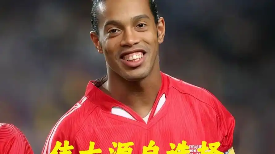 这成为湖人