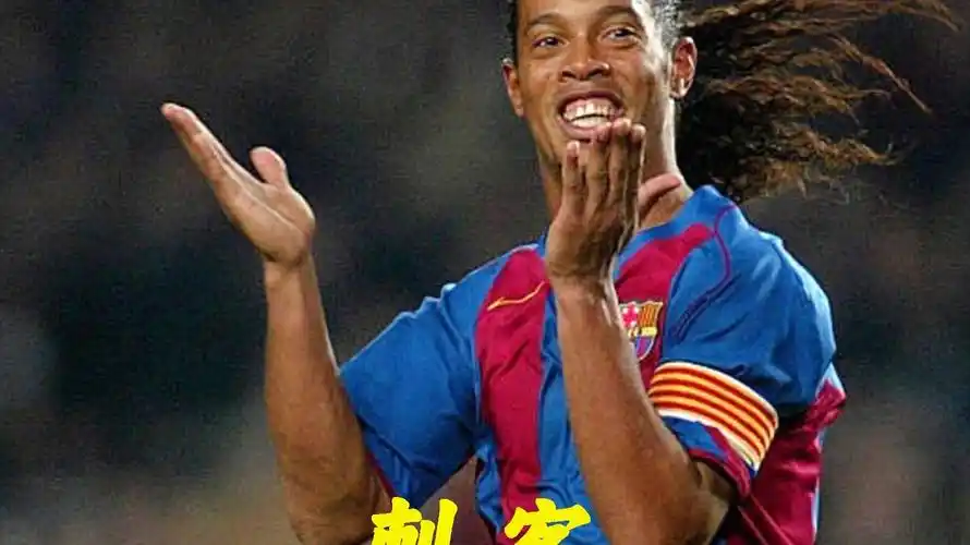 国性大型赛 国性大型赛