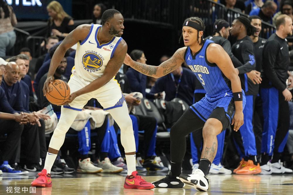 济条件落后 济条件落后